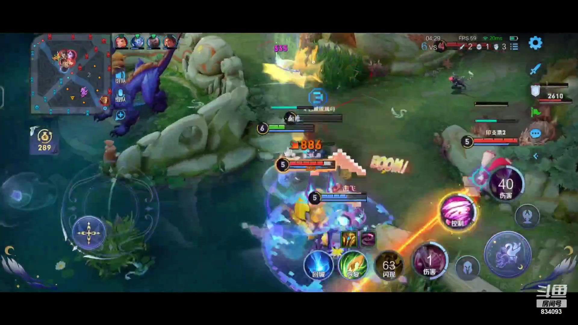 【2023-10-21 15点场】小飞Avery：国服小乔：妲己挑战赛