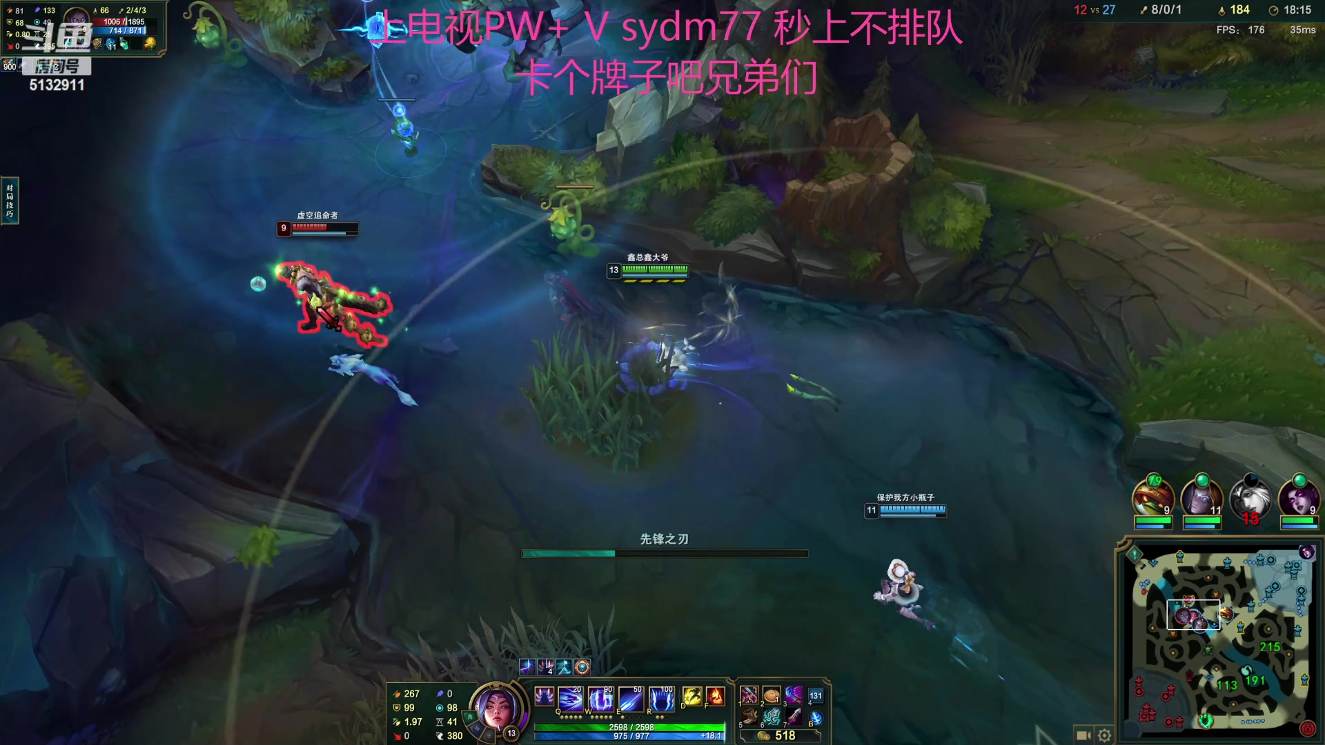 【2023-10-21 02点场】岁月刀妹：斗鱼第一刀妹 细节教学