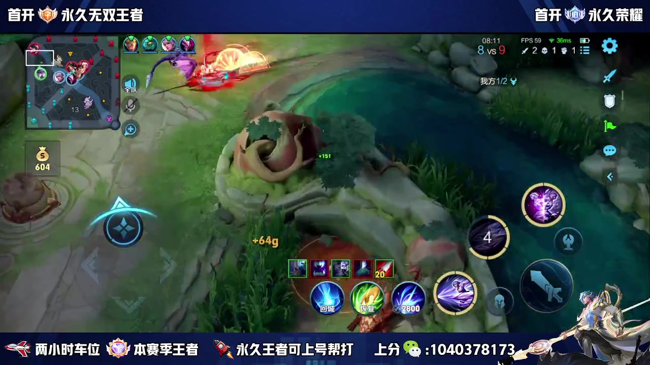【2023-10-21 13点场】狗涯丶全能打野：苦练嫦娥 三十余载