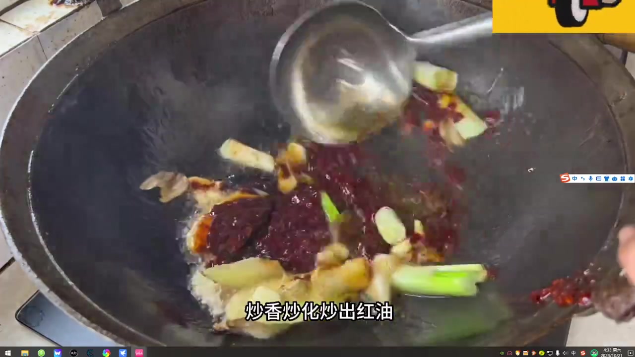 【2023-10-21 03点场】呆妹儿小霸王：【呆妹】不上2600不下播！