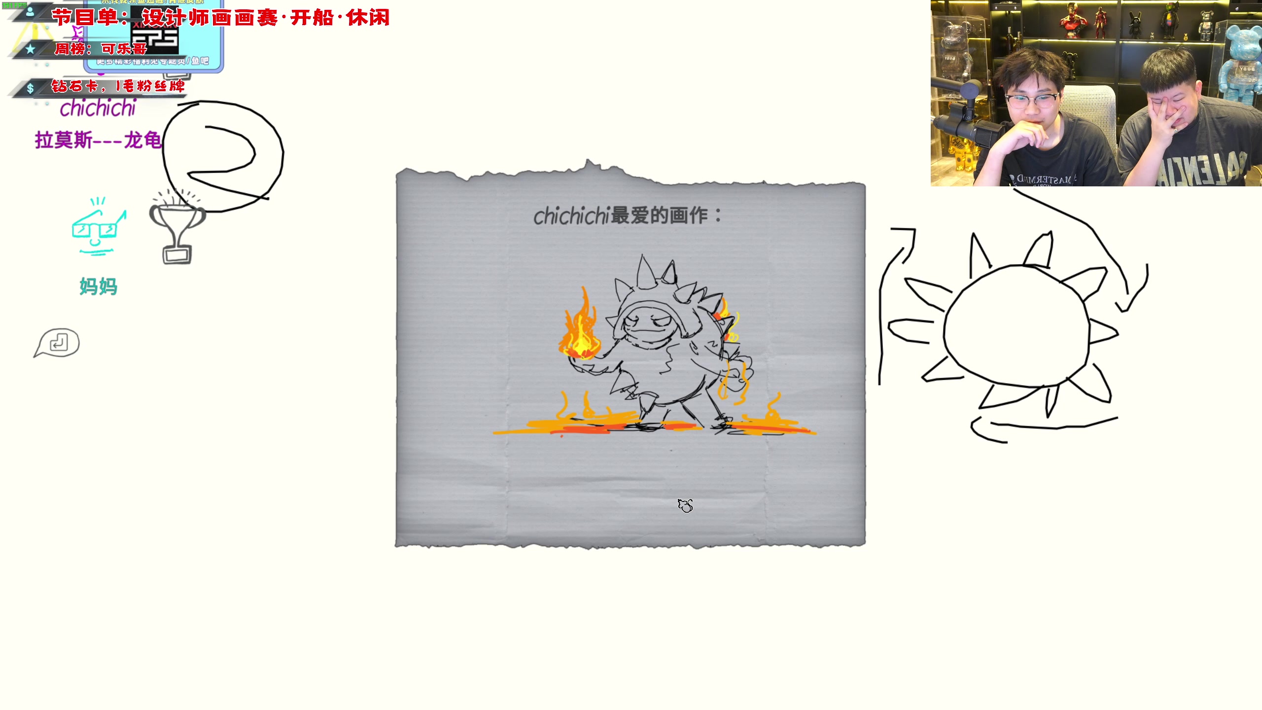 【2023-10-21 20点场】imxiaoxin：【✘-✘】黑白双煞