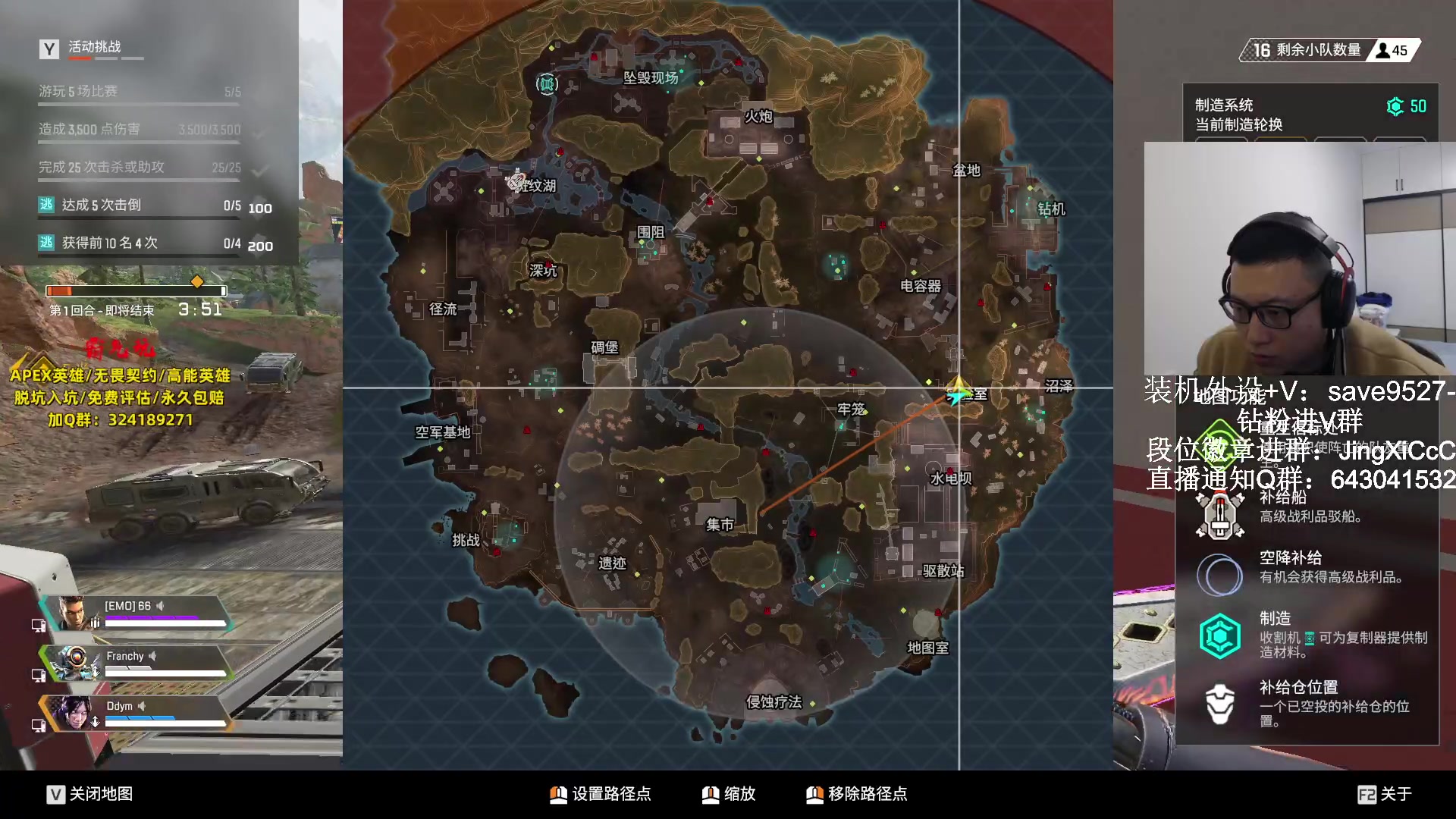 【2023-10-21 08点场】阿祖AZu2tap：仙人之上一换一！！！