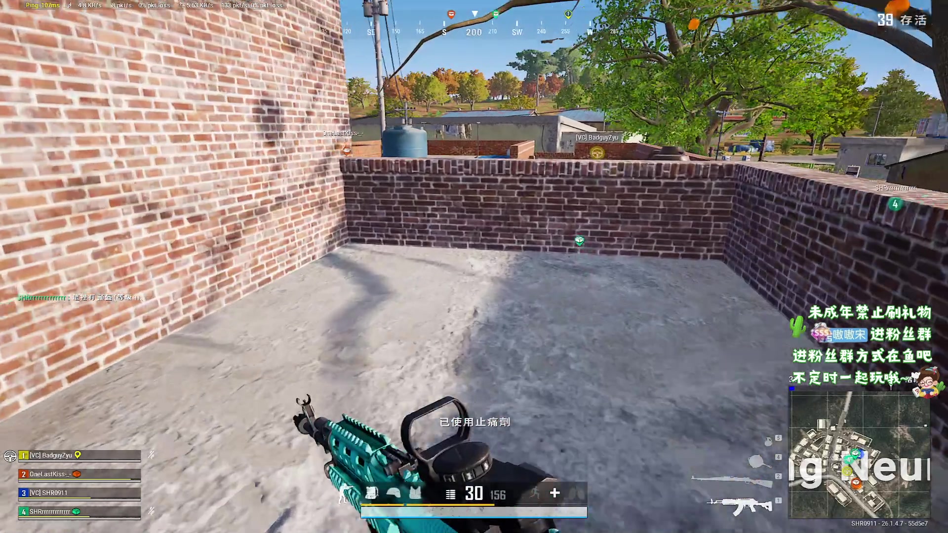 【2023-10-20 22点场】小小宋OAO：✨小小宋✨开心快乐每一天！