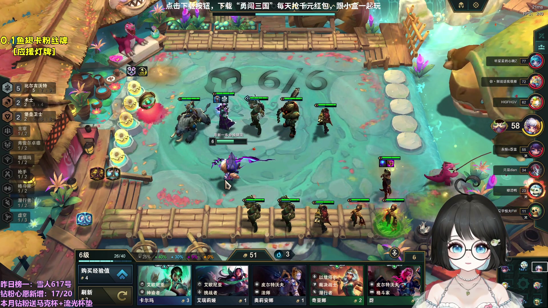 【2023-10-21 03点场】小盒子o3o：周六御姐音来喽(全天御姐)