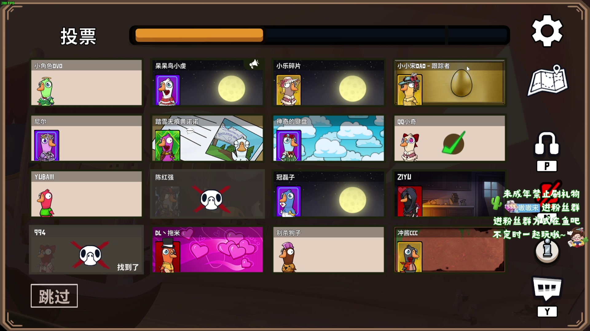 【2023-10-21 00点场】小小宋OAO：✨小小宋✨开心快乐每一天！