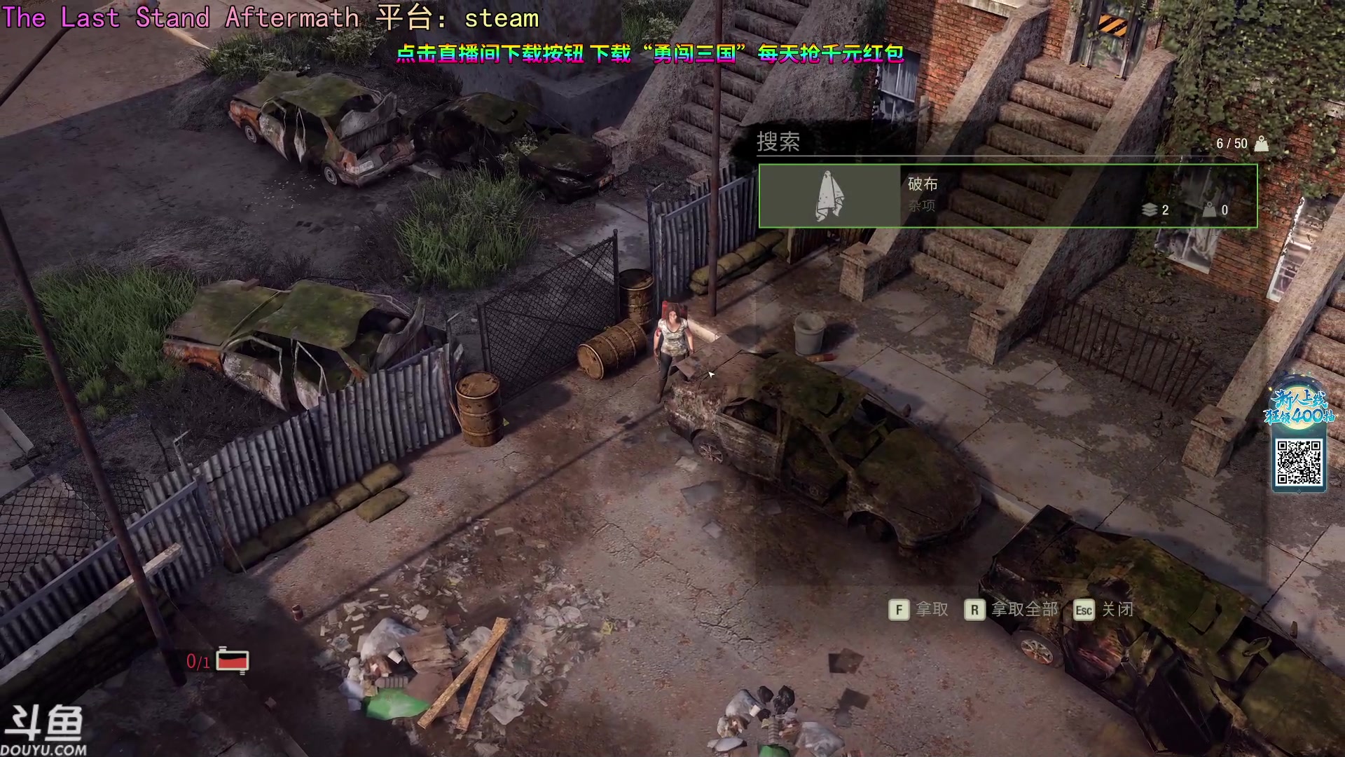 【2023-10-21 17点场】荣耀洋洋：【洋洋】小众，独立，单机游戏！