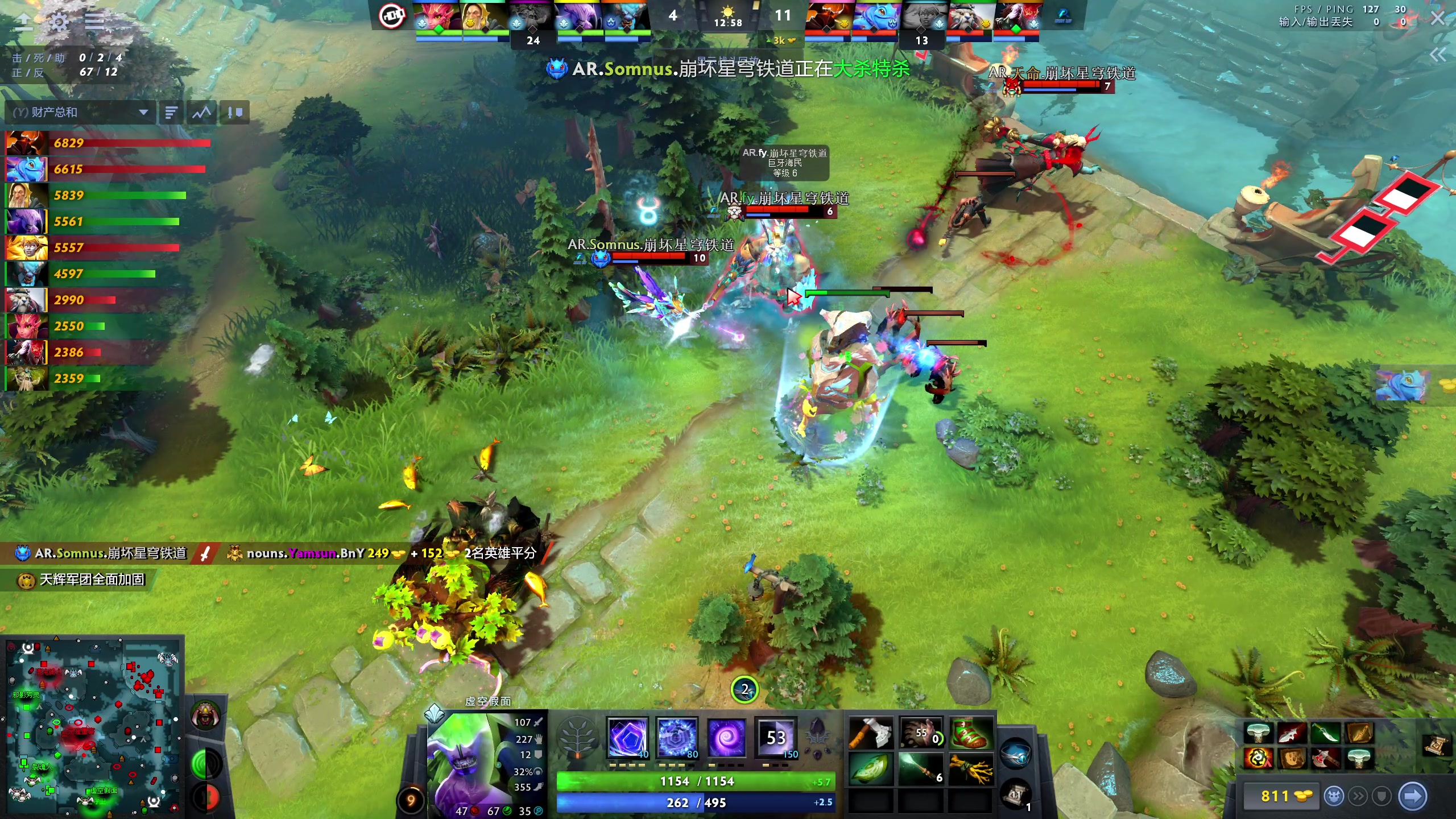 【2023-10-21 12点场】yyfyyf：随便玩玩! 9999