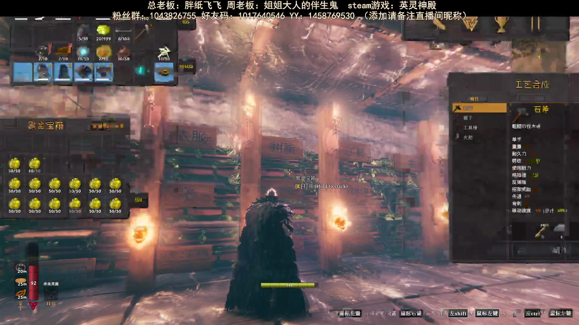 【2023-10-21 12点场】三时小周每娘娘：探险去，探险去