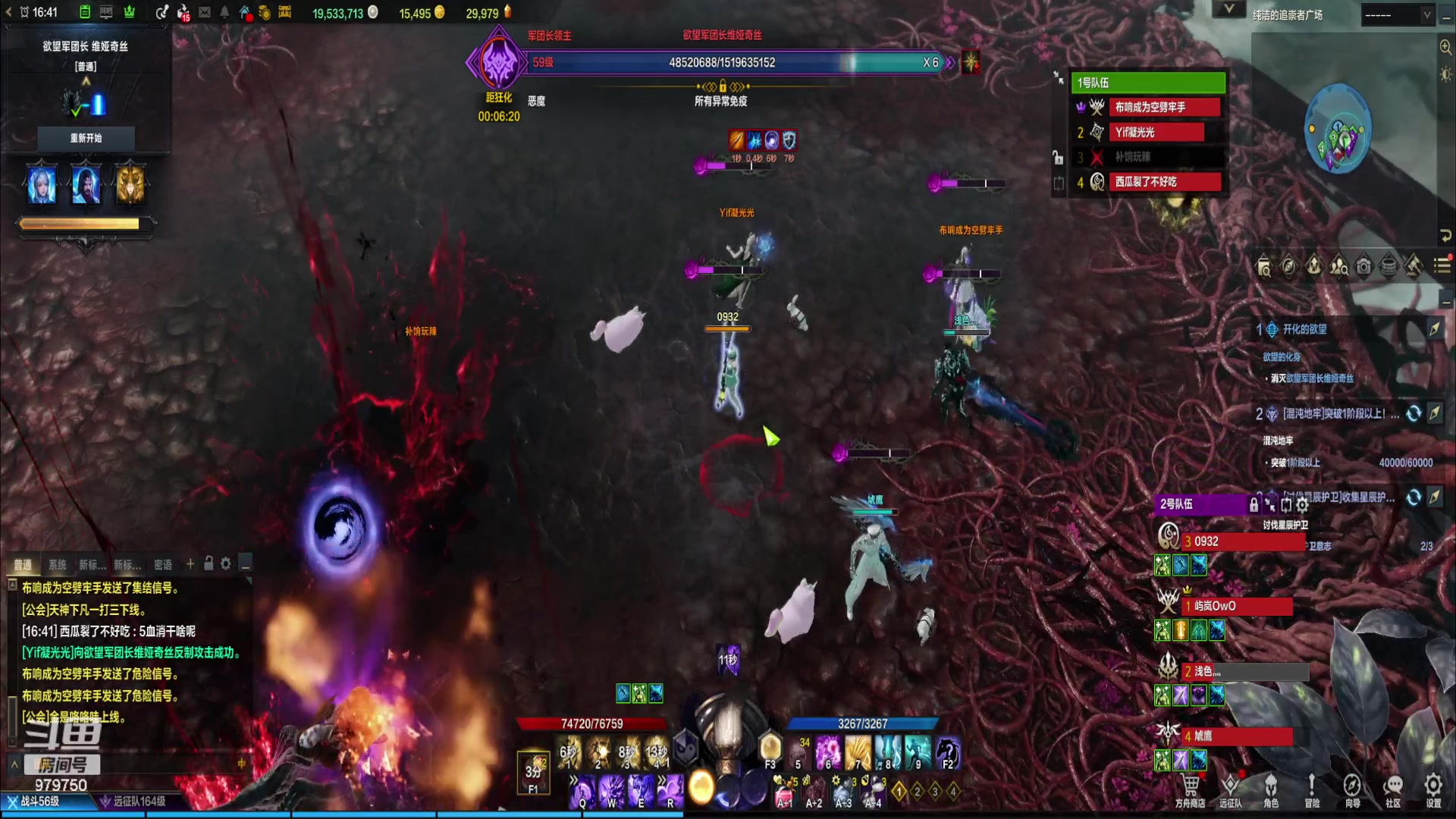 【2023-10-20 16点场】三凯1986:三区阿布服 普美学起