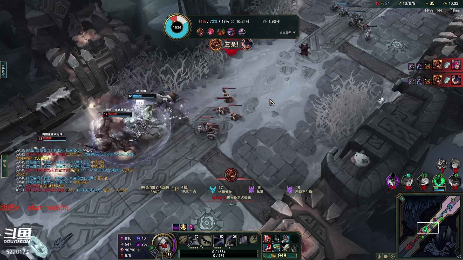 【2023-10-21 10点场】恶霸提莫：第一提莫，拿到提莫=赢！