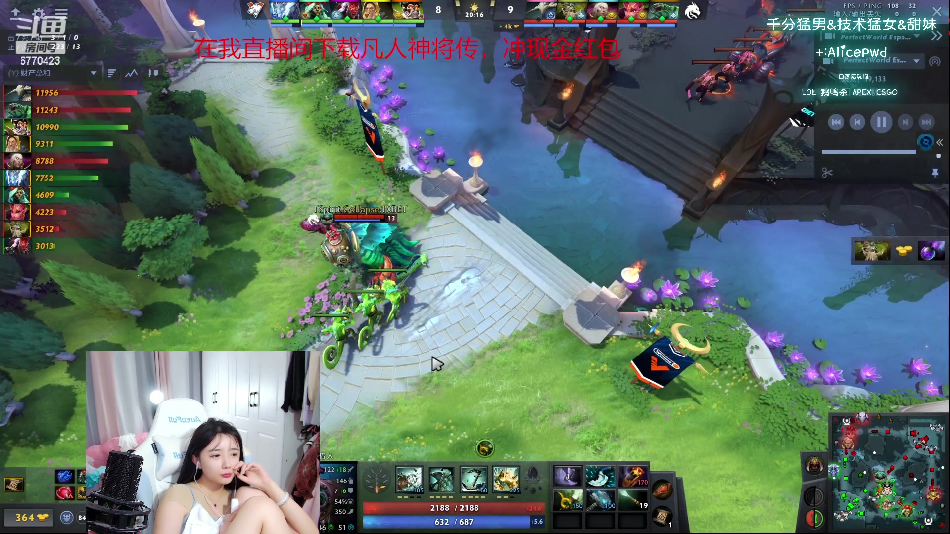 【2023-10-21 03点场】塔莉娅QAQ：社恐文静内向的小女生