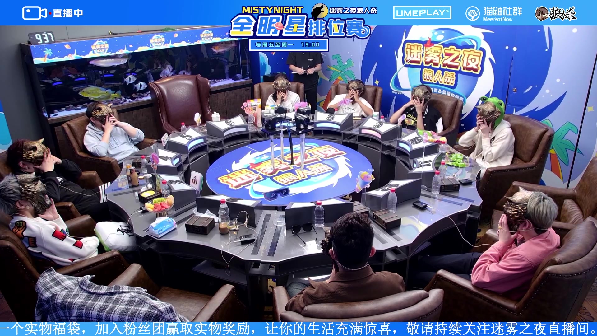 【2023-10-21 20点场】李锦2211：S2总决赛第二轮