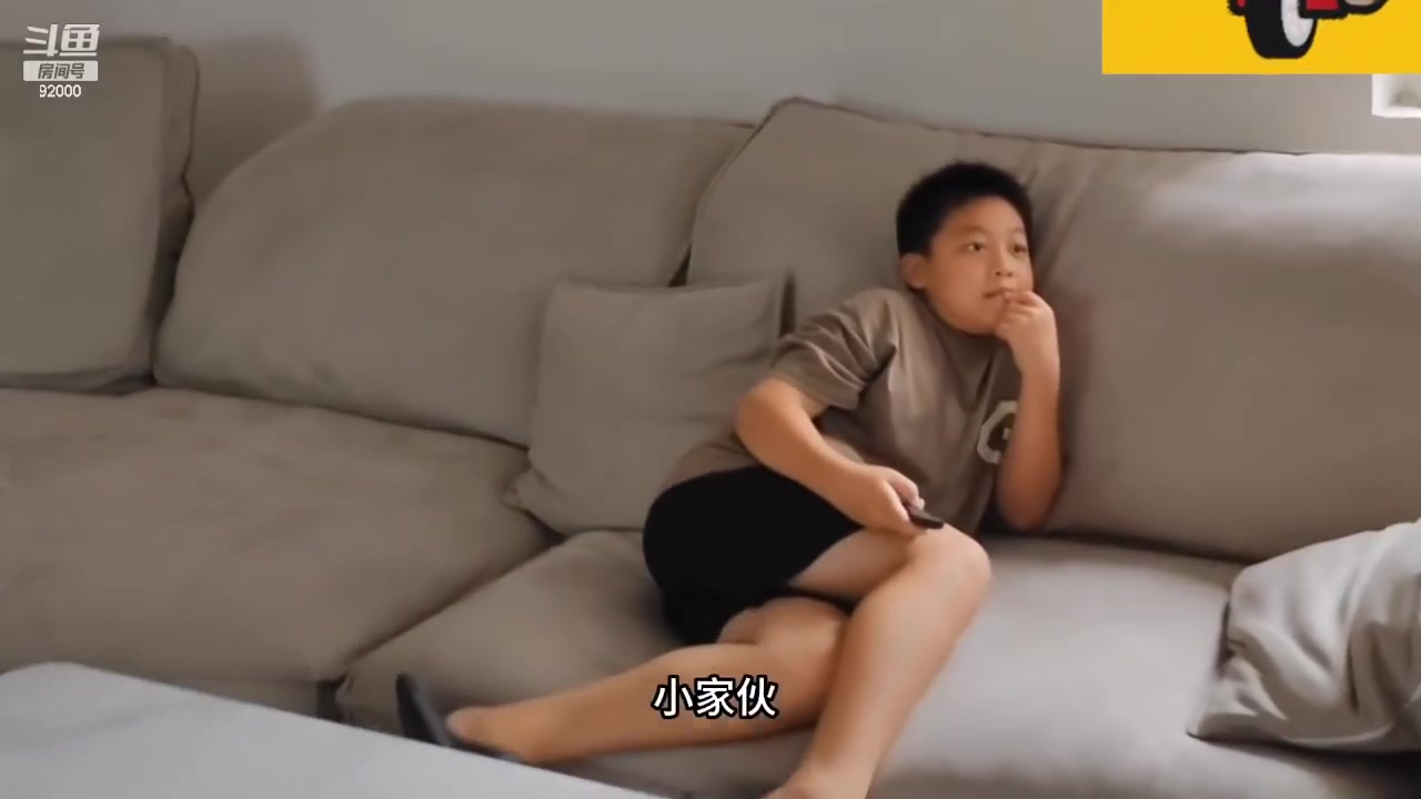 【2023-10-21 05点场】呆妹儿小霸王：【呆妹】不上2600不下播！
