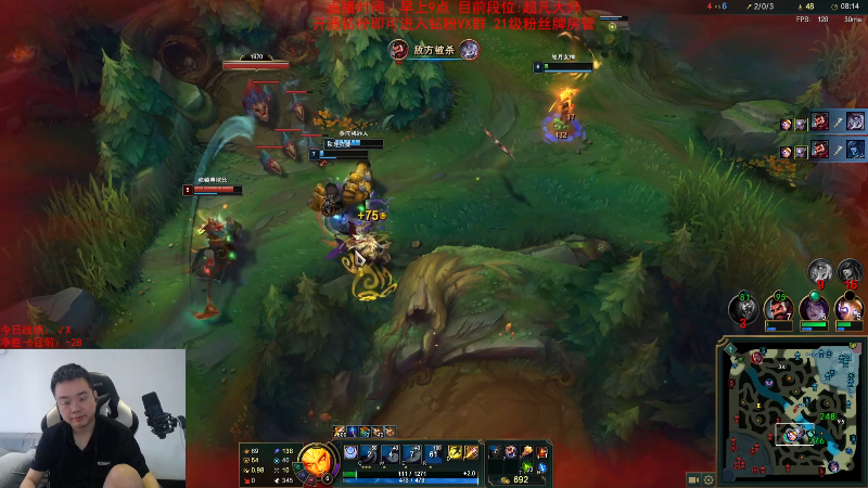 【英雄联盟】网友张顺飞的精彩时刻 20231021 10点场