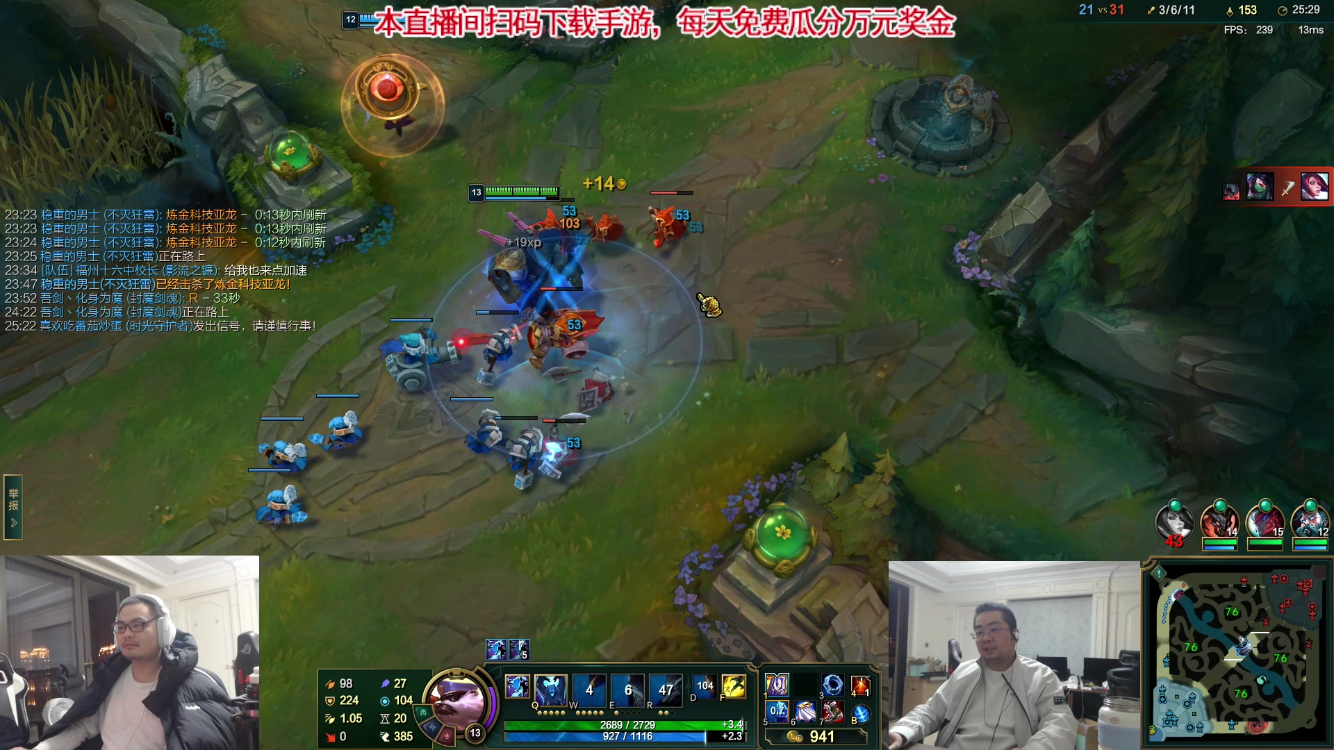 【2023-10-21 20点场】洞主丨歌神洞庭湖：欢乐时光已经开始了！