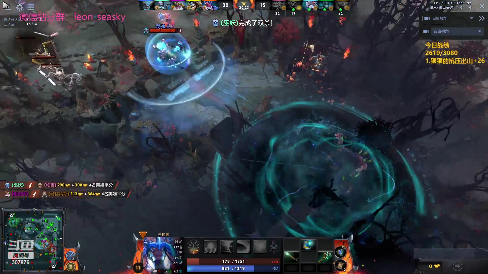 【2023-10-20 21点场】夏一可死毒舌_：喵：机器喵勇闯女鬼桥！