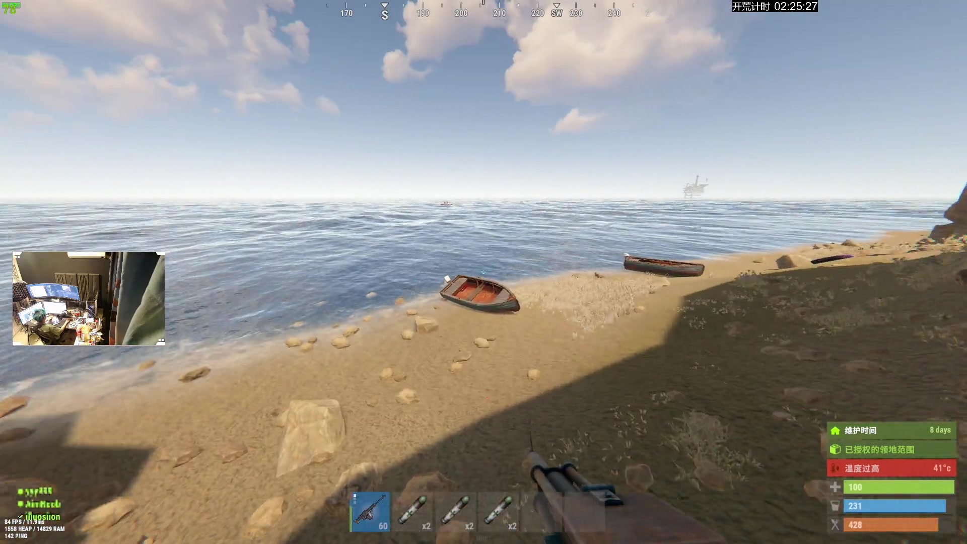 【2023-10-21 19点场】斯祥丶：新服开荒！！！