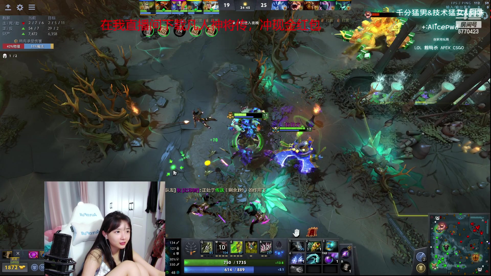 【2023-10-21 00点场】塔莉娅QAQ：社恐文静内向的小女生