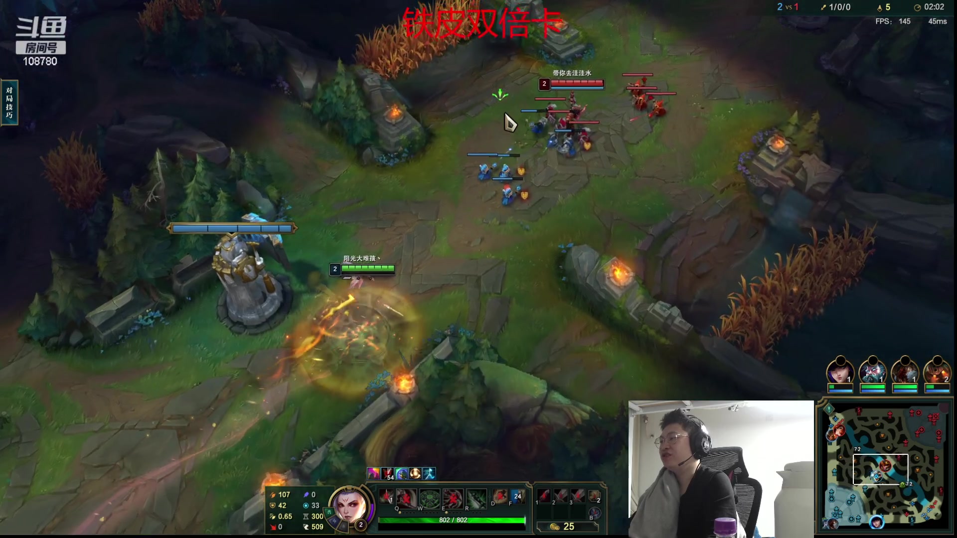 【2023-10-21 00点场】兮饭锐雯：无限火力狂少来也