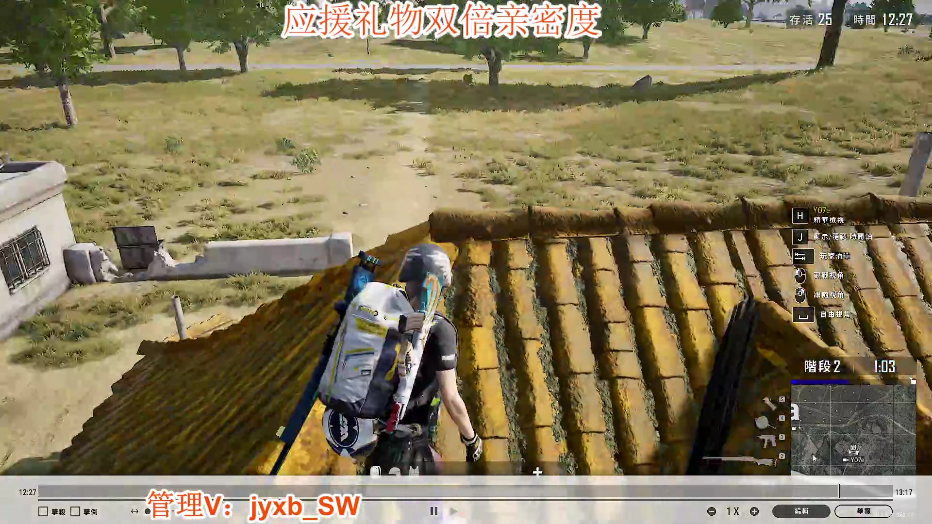 【2023-10-20 22点场】A趣趣趣趣：亚服最强男人来了！