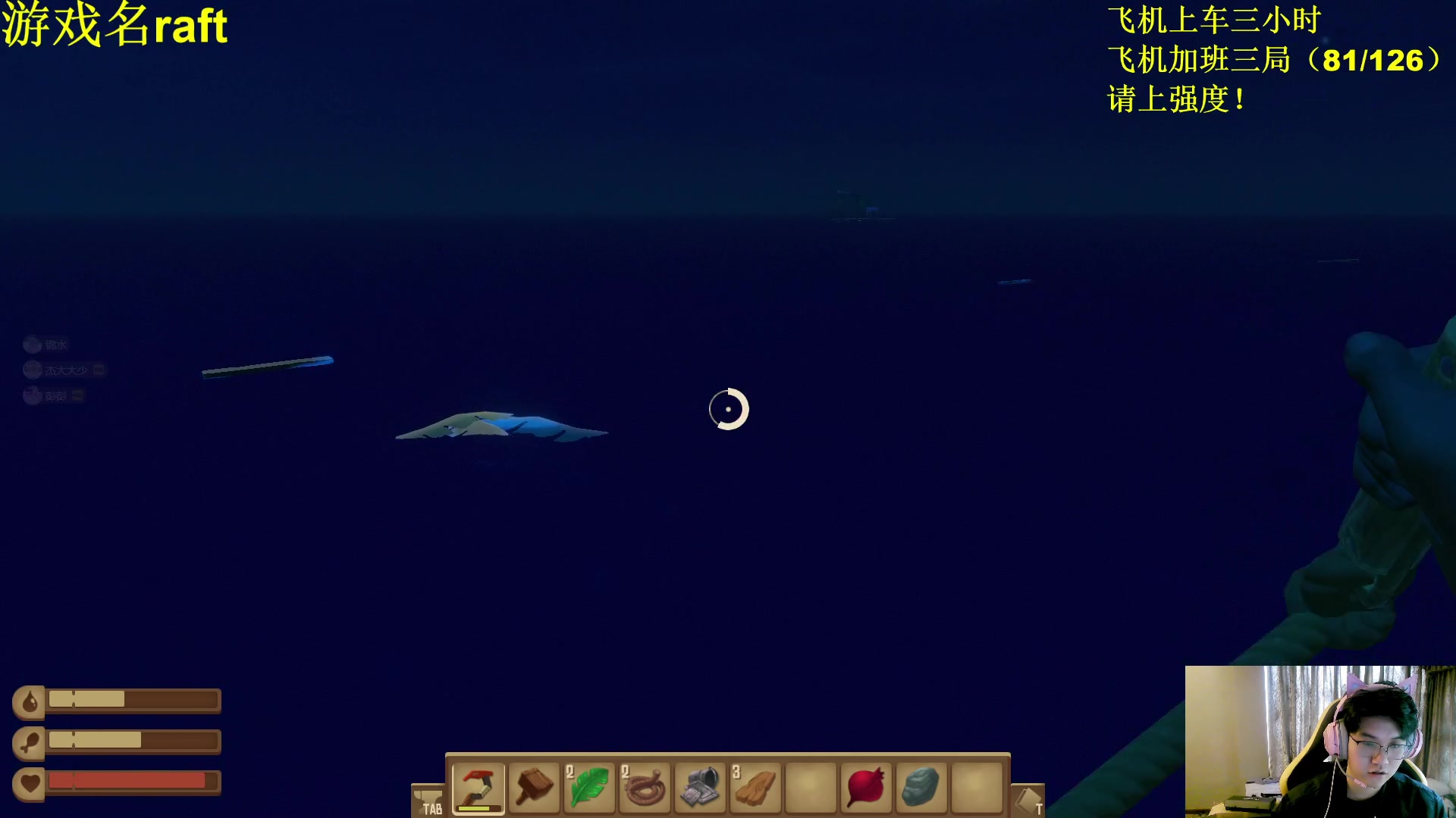 【2023-10-21 08点场】放逐大帝灬：诸位爷！里面请！