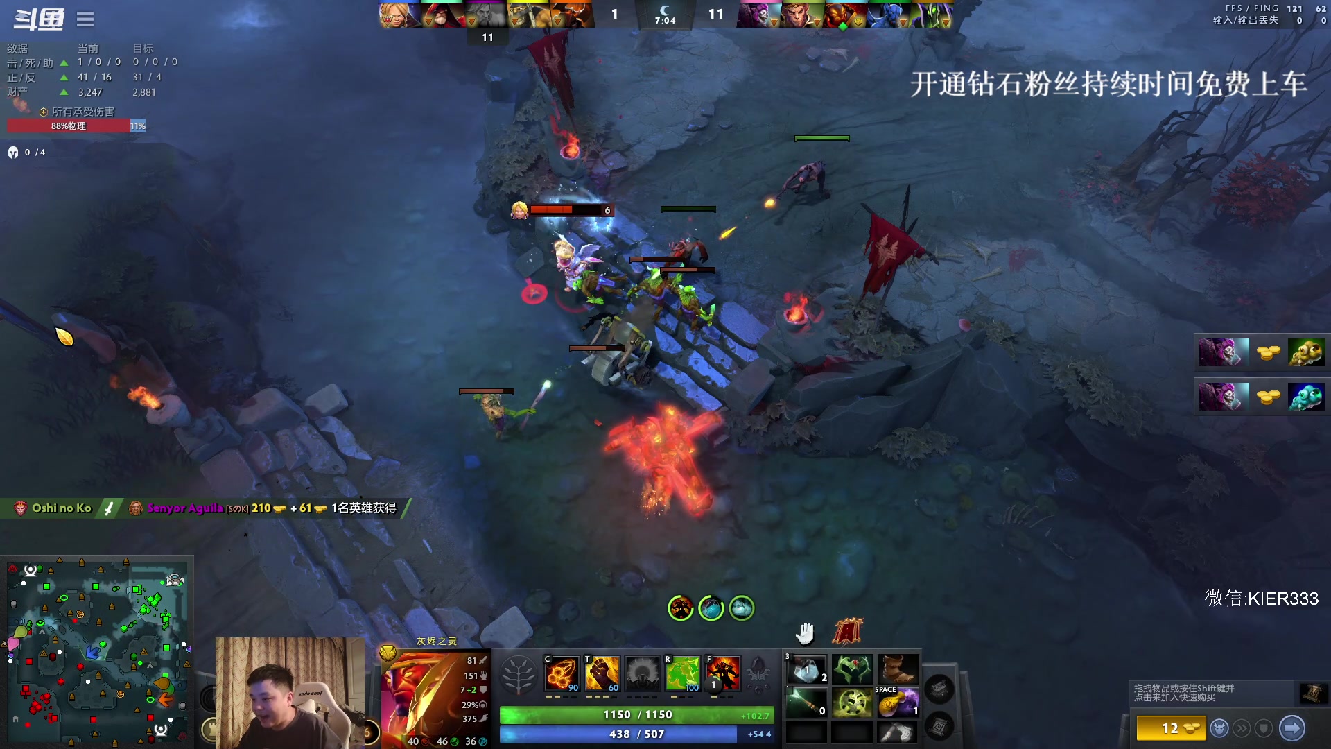 【2023-10-20 22点场】叶子长青K：长青派火猫 凶得批爆