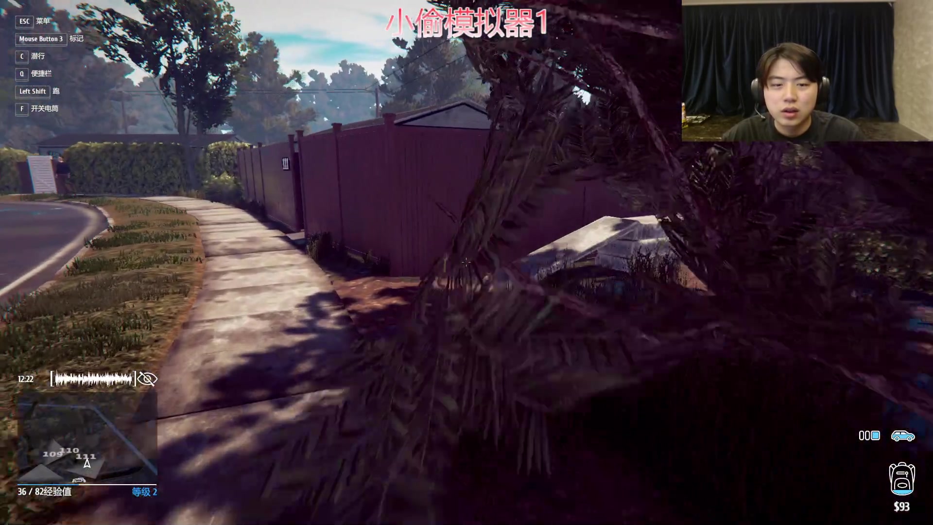 【2023-10-21 01点场】imxiaoxin：【✘-✘】黑白双煞 户外节目