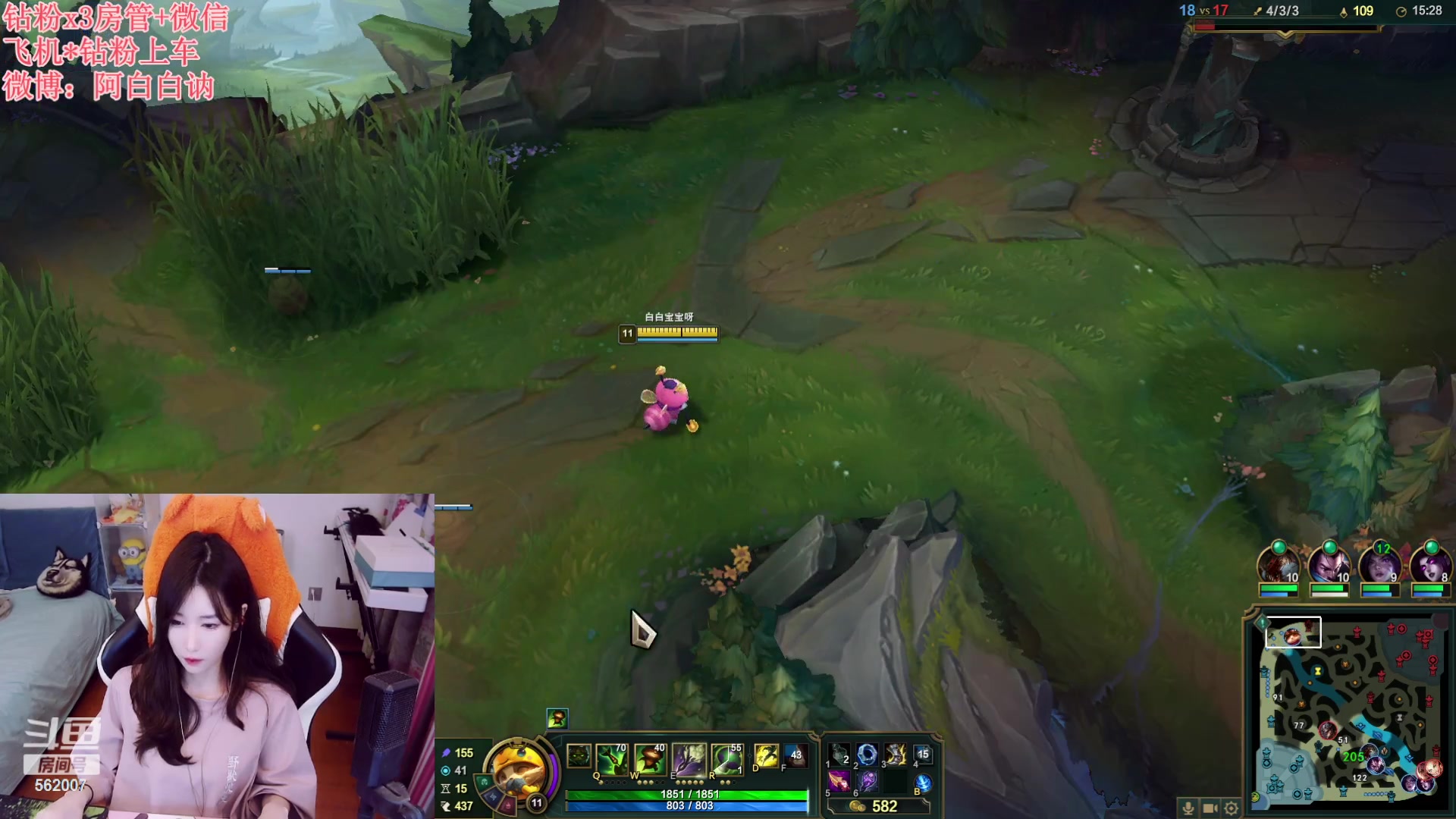 【2023-10-20 22点场】白菇凉：阿白白：艾欧尼亚有车位哟