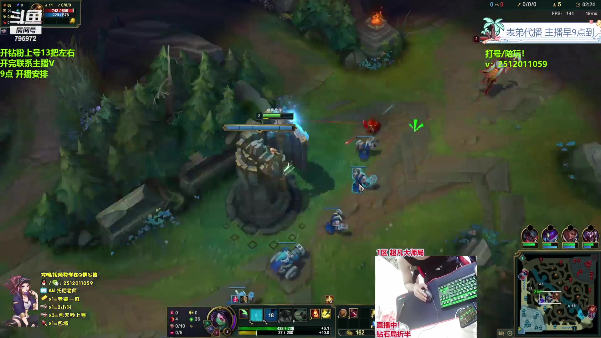 【2023-10-21 04点场】Akl托尼老师：飞机上号【直播】大师局乱杀中