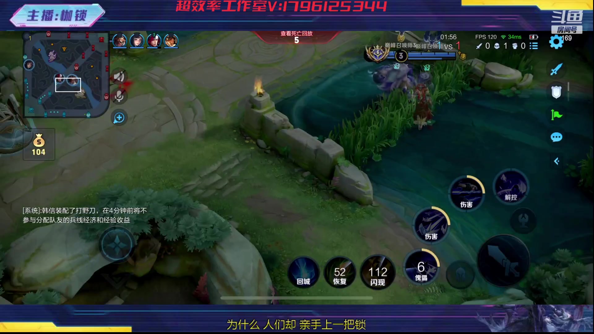 【2023-10-20 23点场】是个枷锁：冷静 沉稳 自信（修炼心性）