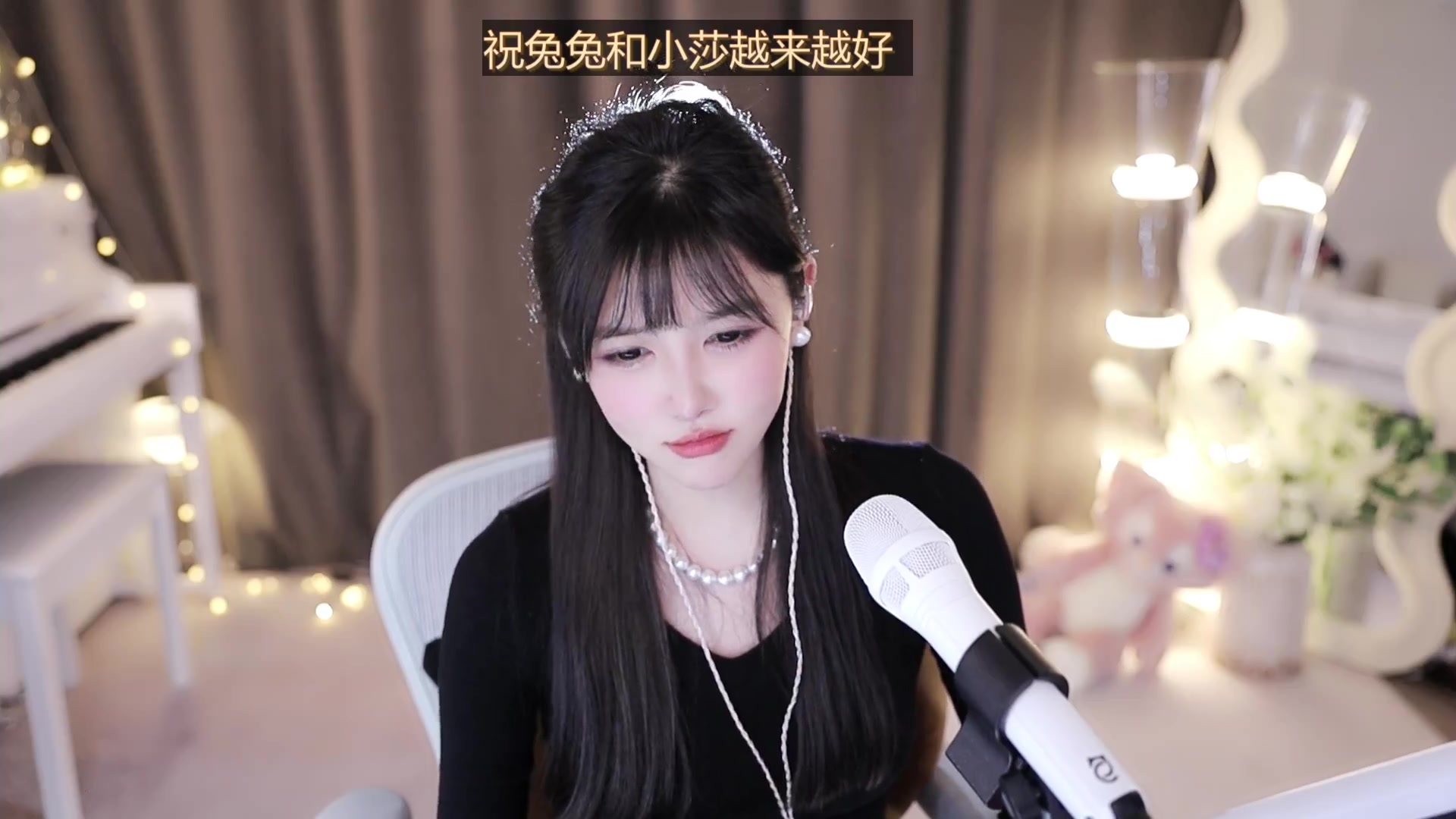 【2023-10-21 01点场】喵小莎：晚上十点户外。