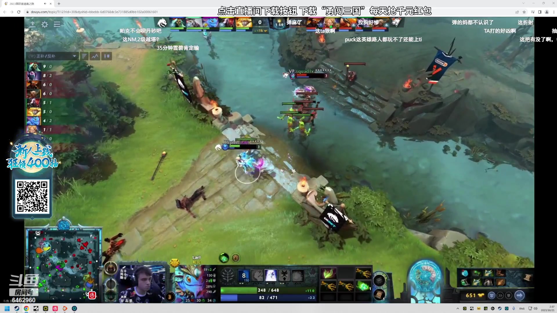 【2023-10-21 02点场】姜姜姜乐涵：一播一个不吱声 6462960