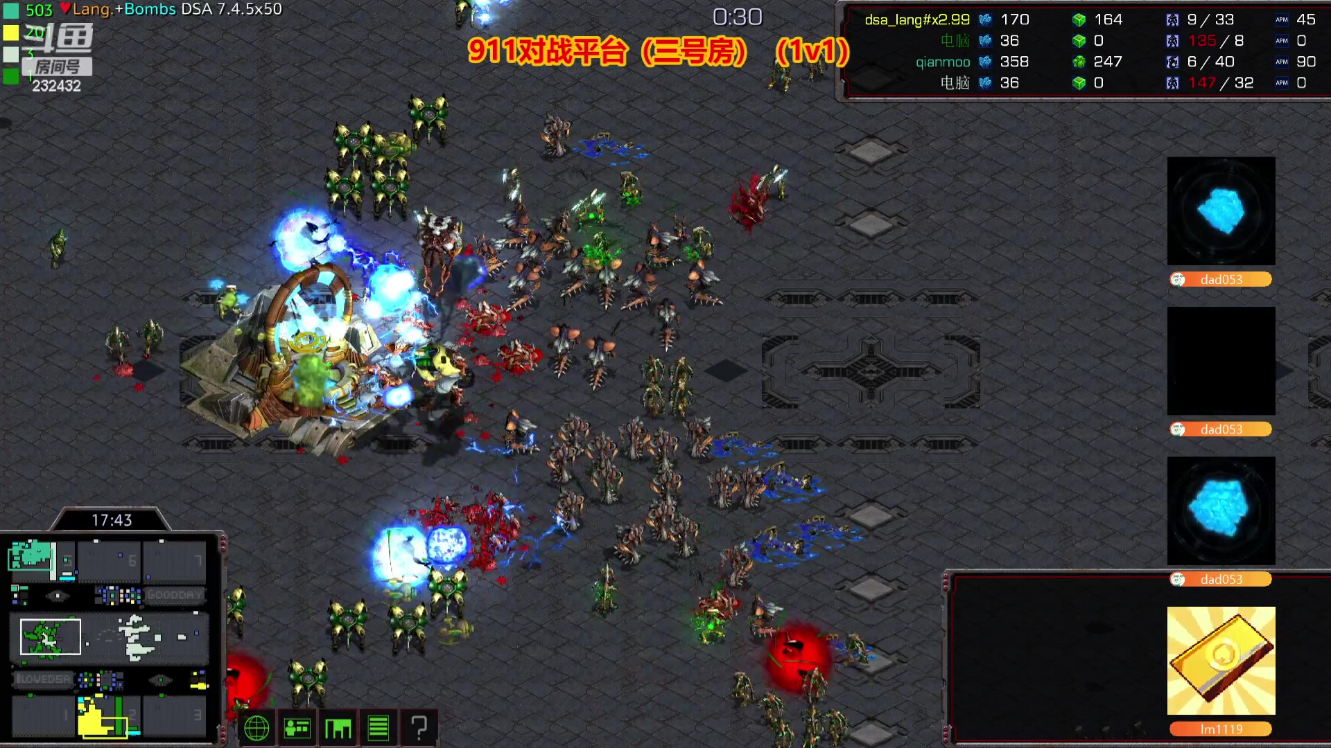 【2023-10-21 04点场】星际DSA联赛：客官里面请！ 232432
