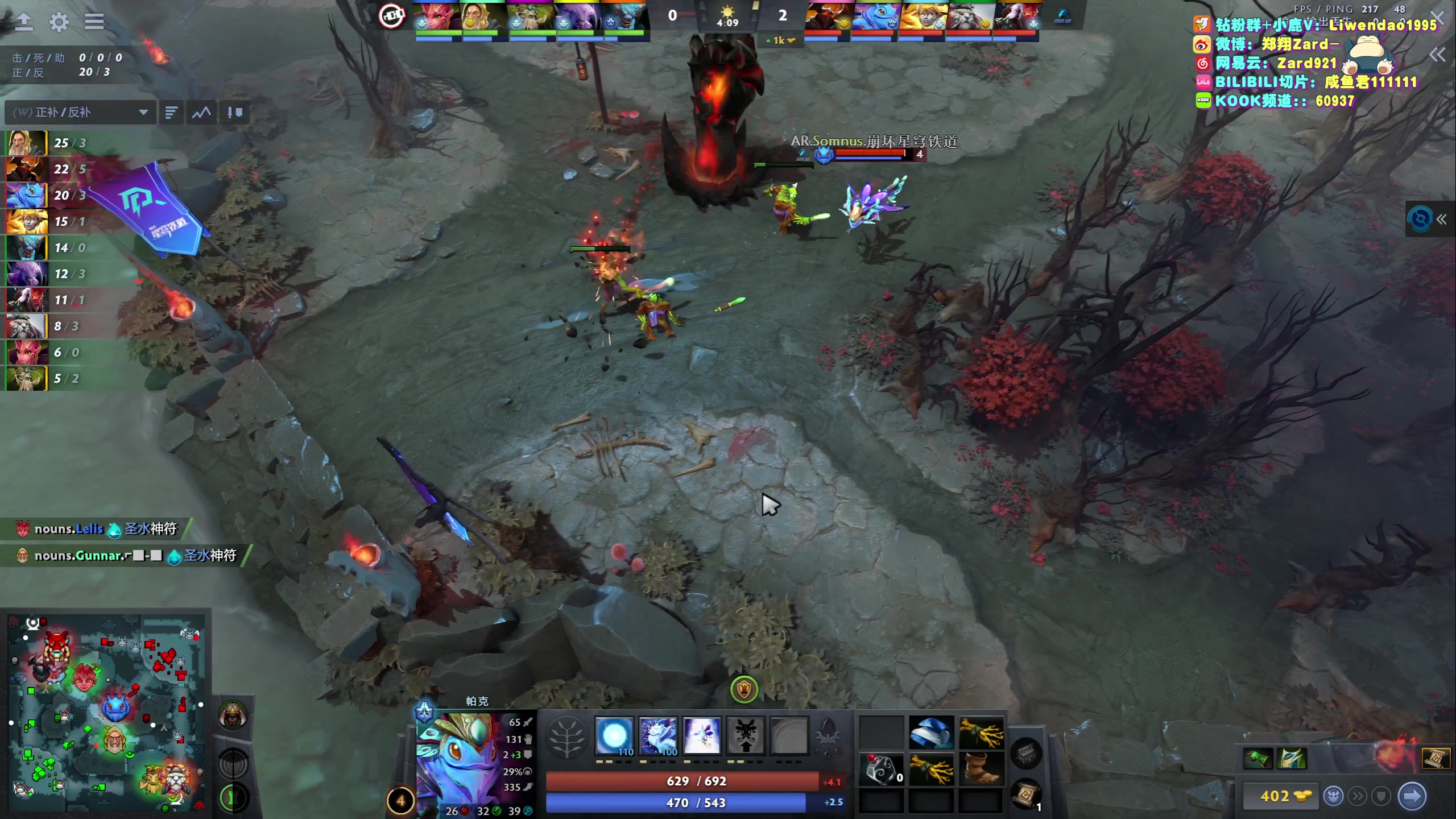 【2023-10-21 11点场】zard1991：Zard1991 chill dude