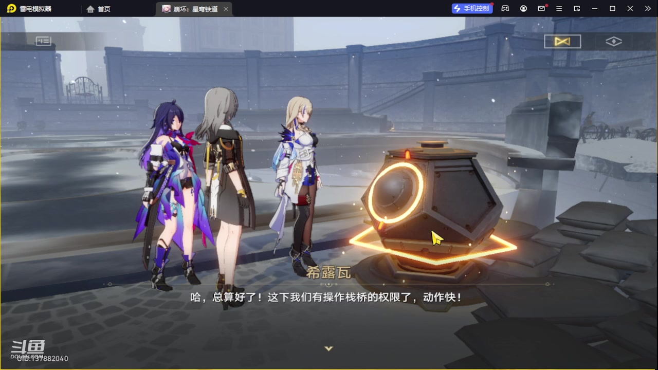 【2023-10-21 14点场】111陆某人：试玩一下下10324439