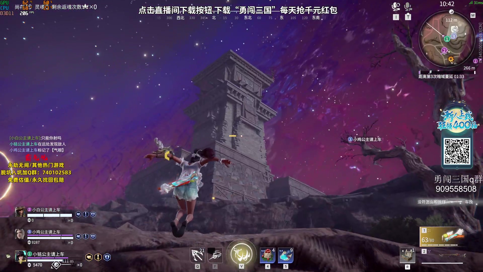 【2023-10-20 21点场】小铭XiaoMing阿：小铭：阳光开朗大男孩