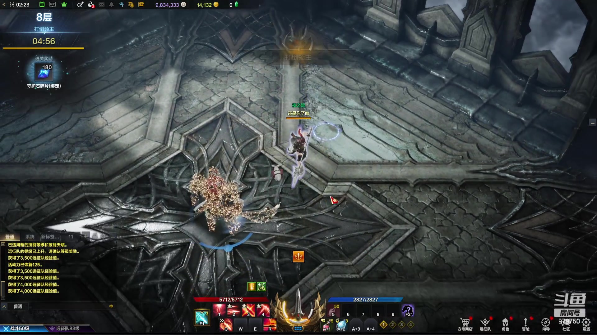 【2023-10-21 2点场】三凯1986:三区阿布服 普美学起