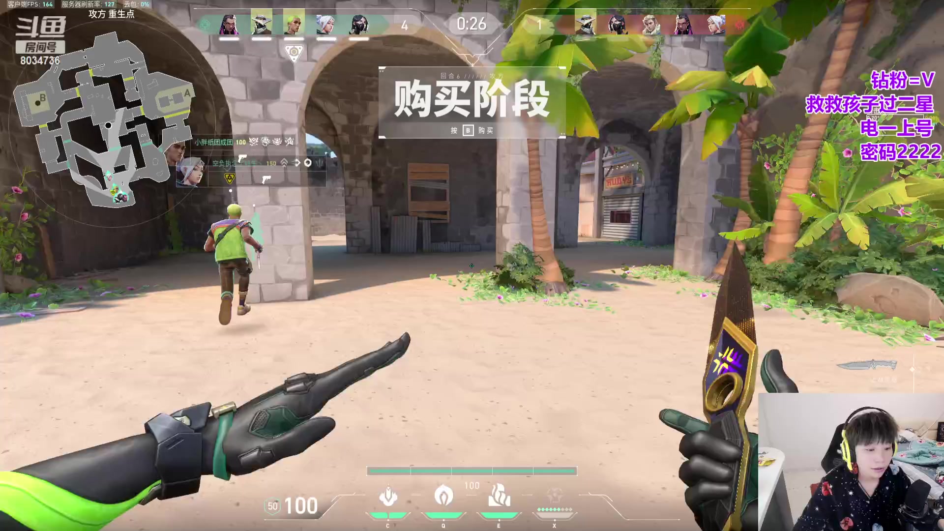 【2023-10-20 20点场】包包QuQ：【小奶团】我回来啦~