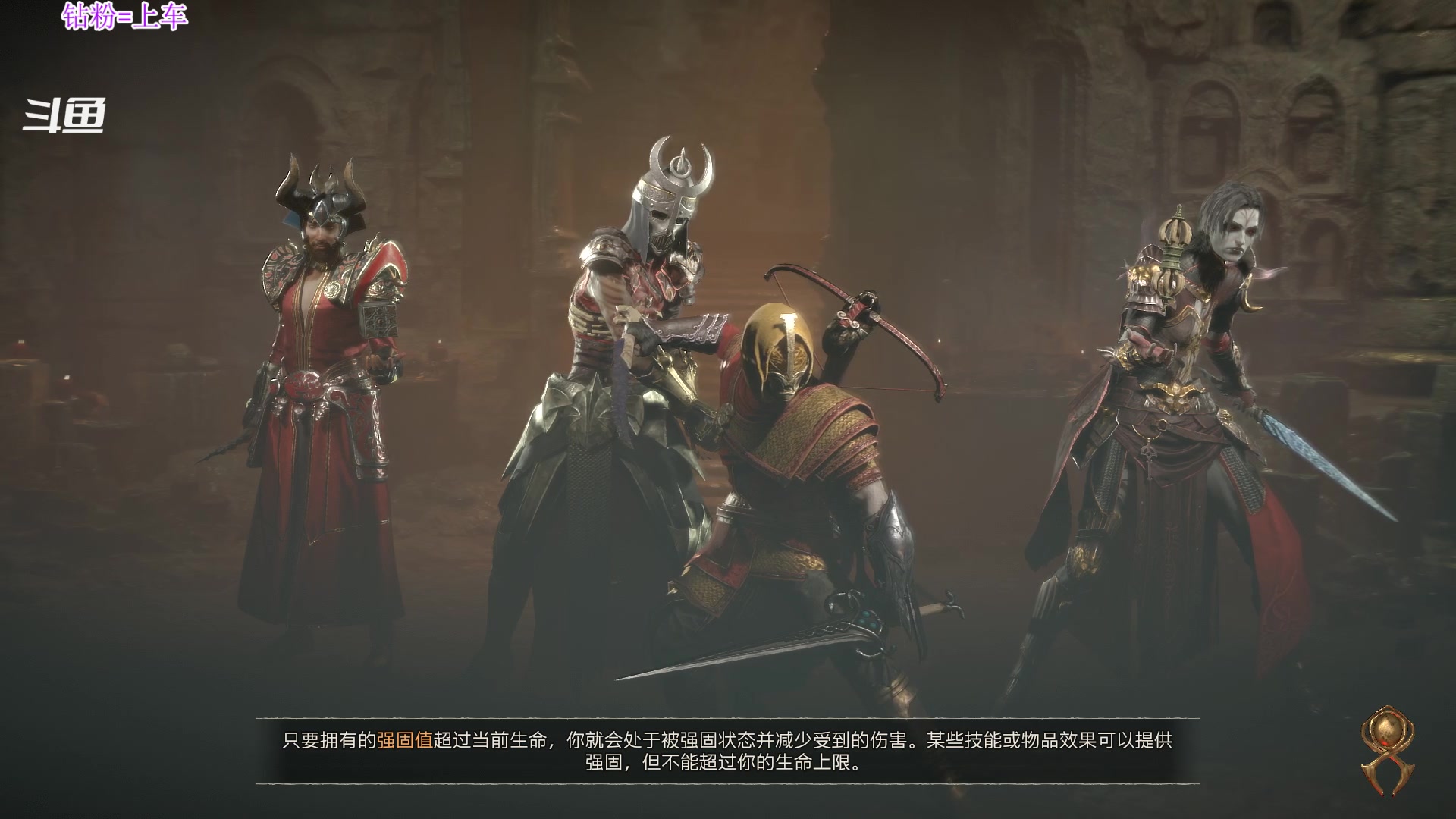 【2023-10-19 22点场】主播老面:带过世界3-4