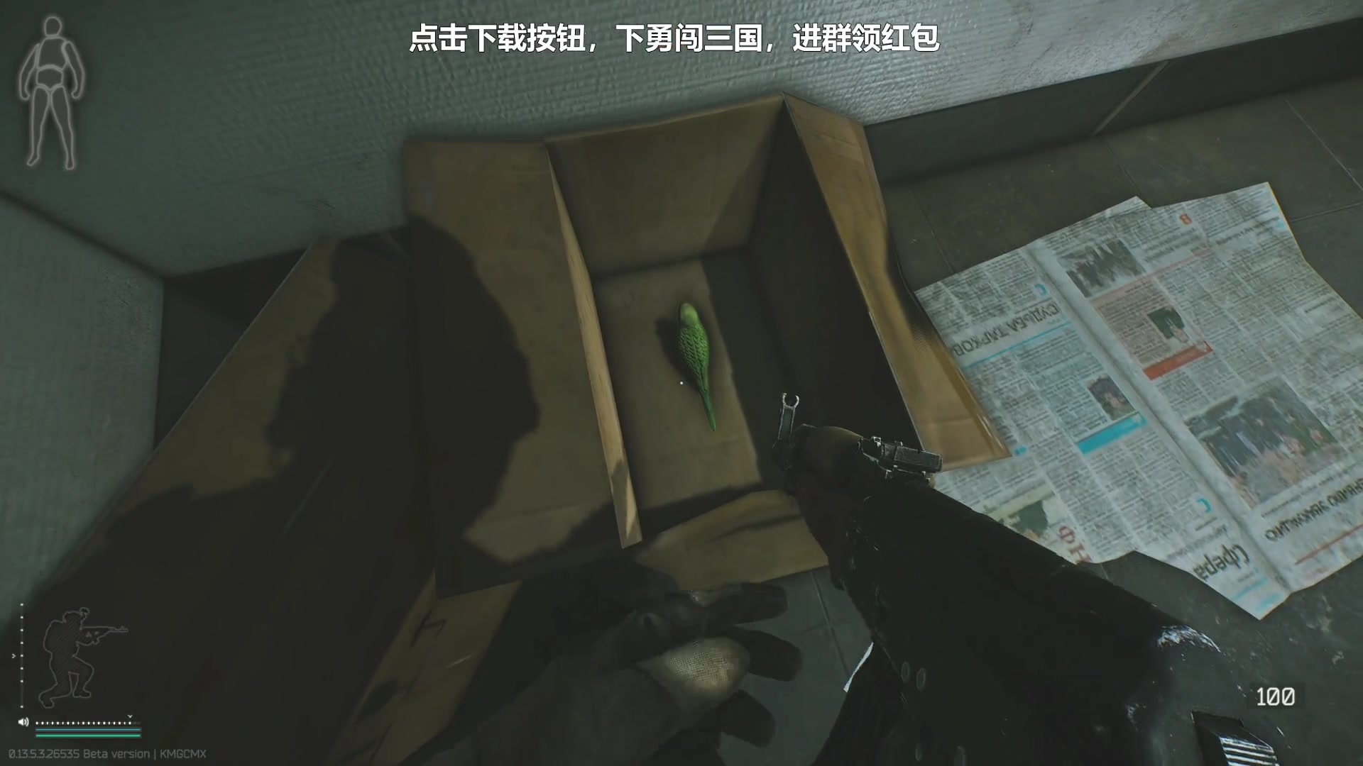 【2023-10-21 16点场】走黯：一个有趣的直播间！68318