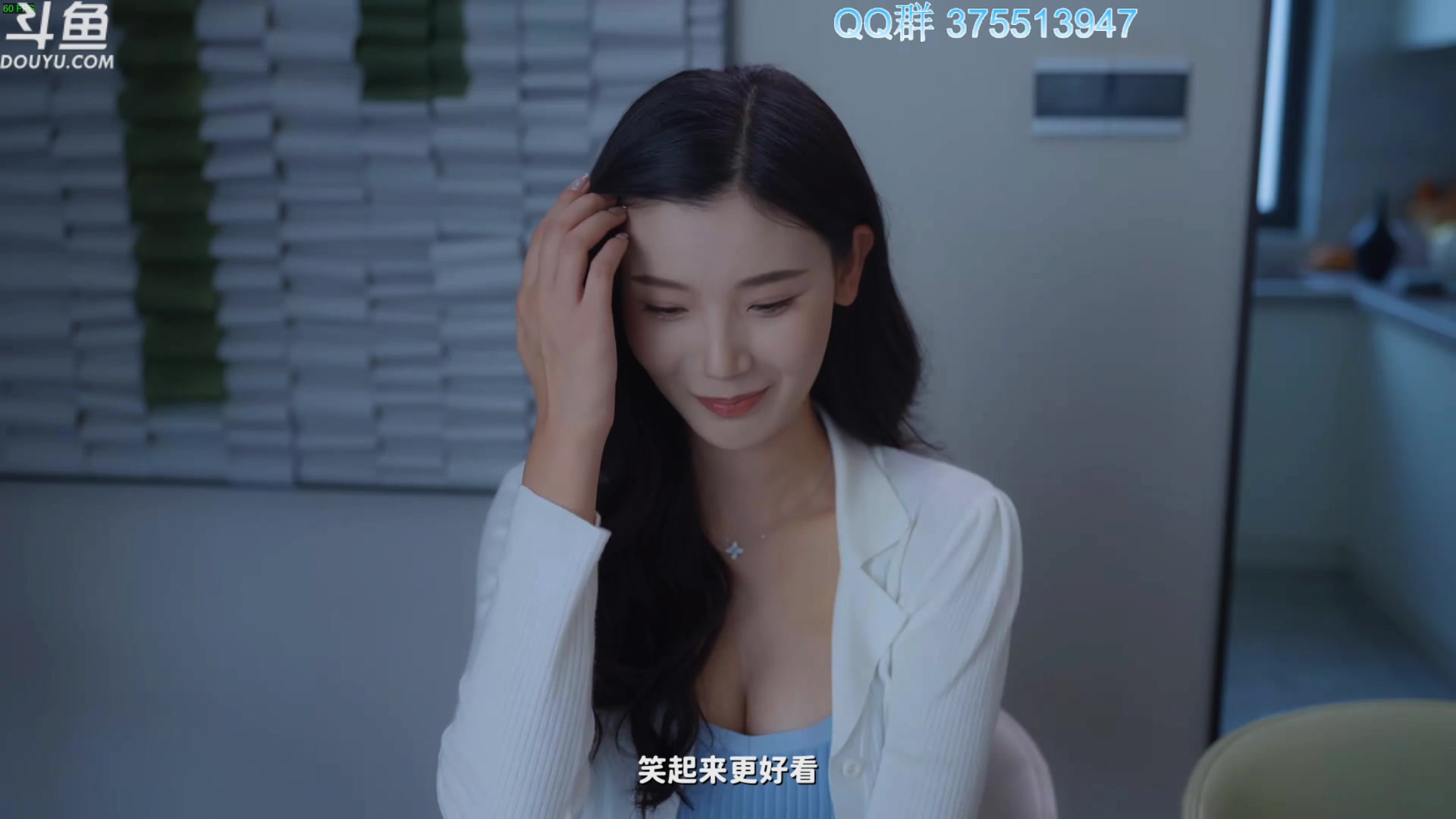 【2023-10-21 09点场】its宁玉今秋：老宁直播间都是好游戏