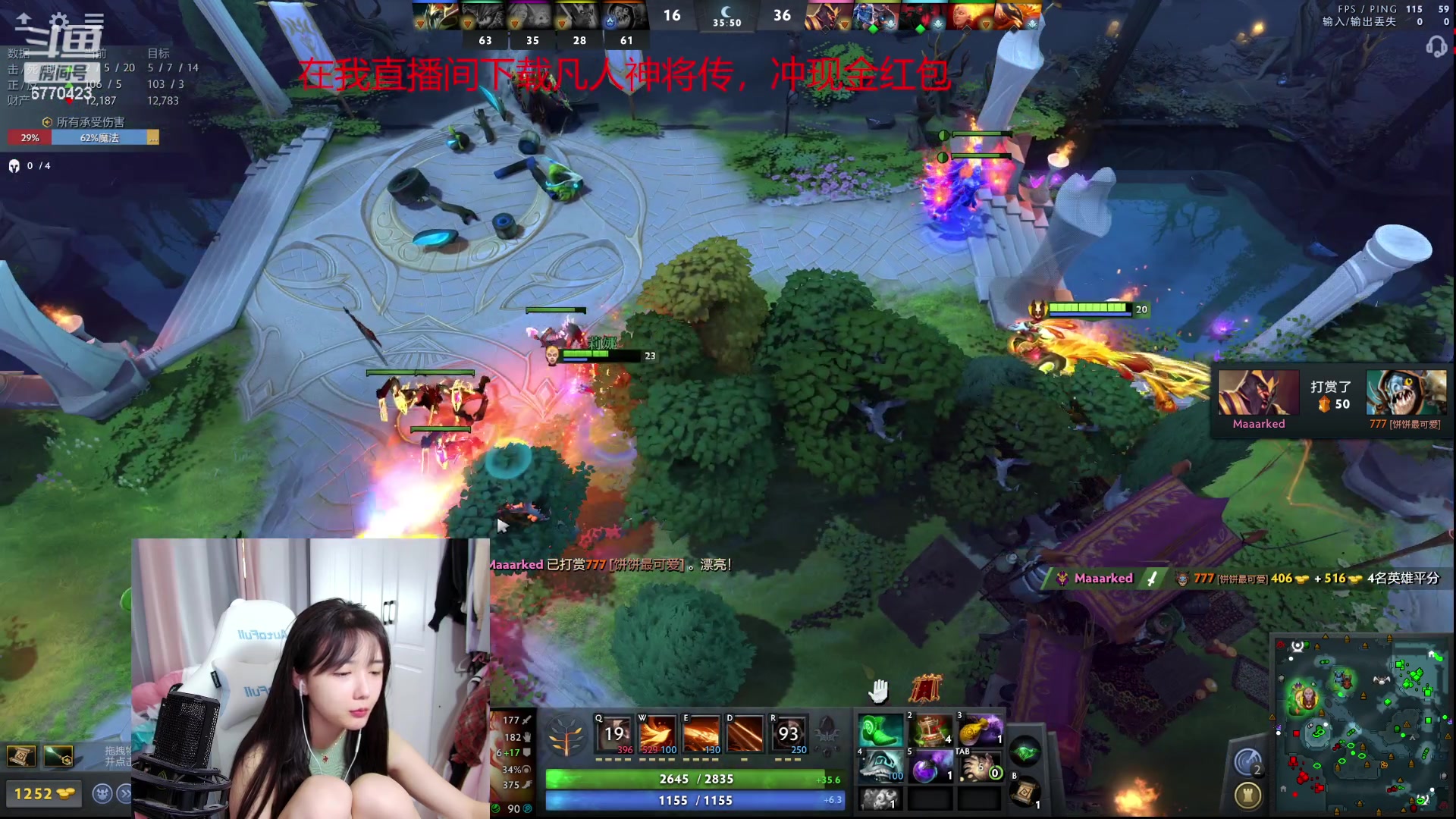 【2023-10-21 15点场】塔莉娅QAQ：社恐文静内向的小女生