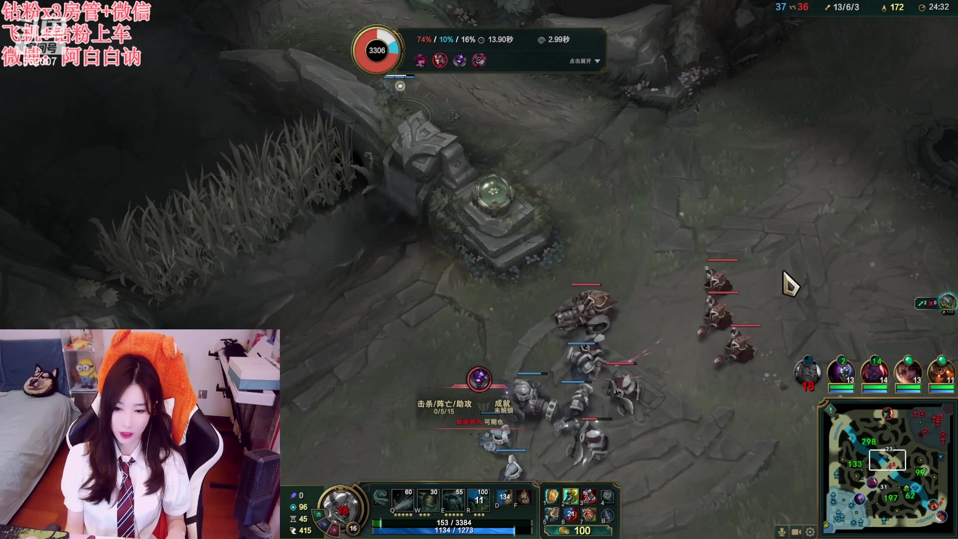 【2023-10-21 16点场】白菇凉：阿白白：艾欧尼亚有车位哟