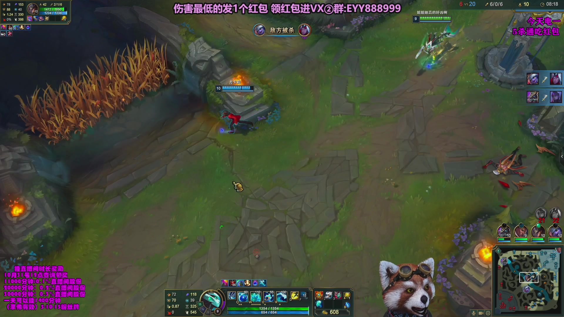 【2023-10-20 23点场】爷大干：无限火力之王！ 兄弟们上车