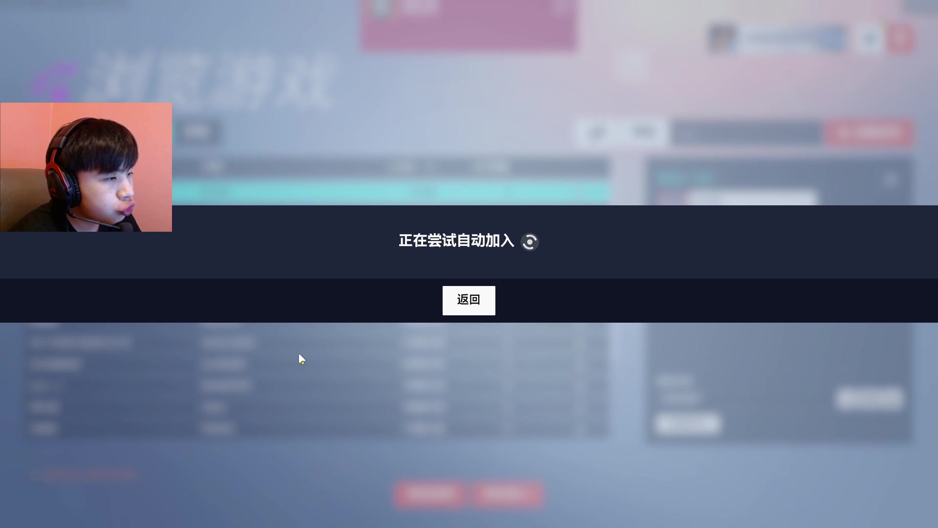 【2023-10-21 19点场】哈蒙德大人：三板斧冲亚服第一！！