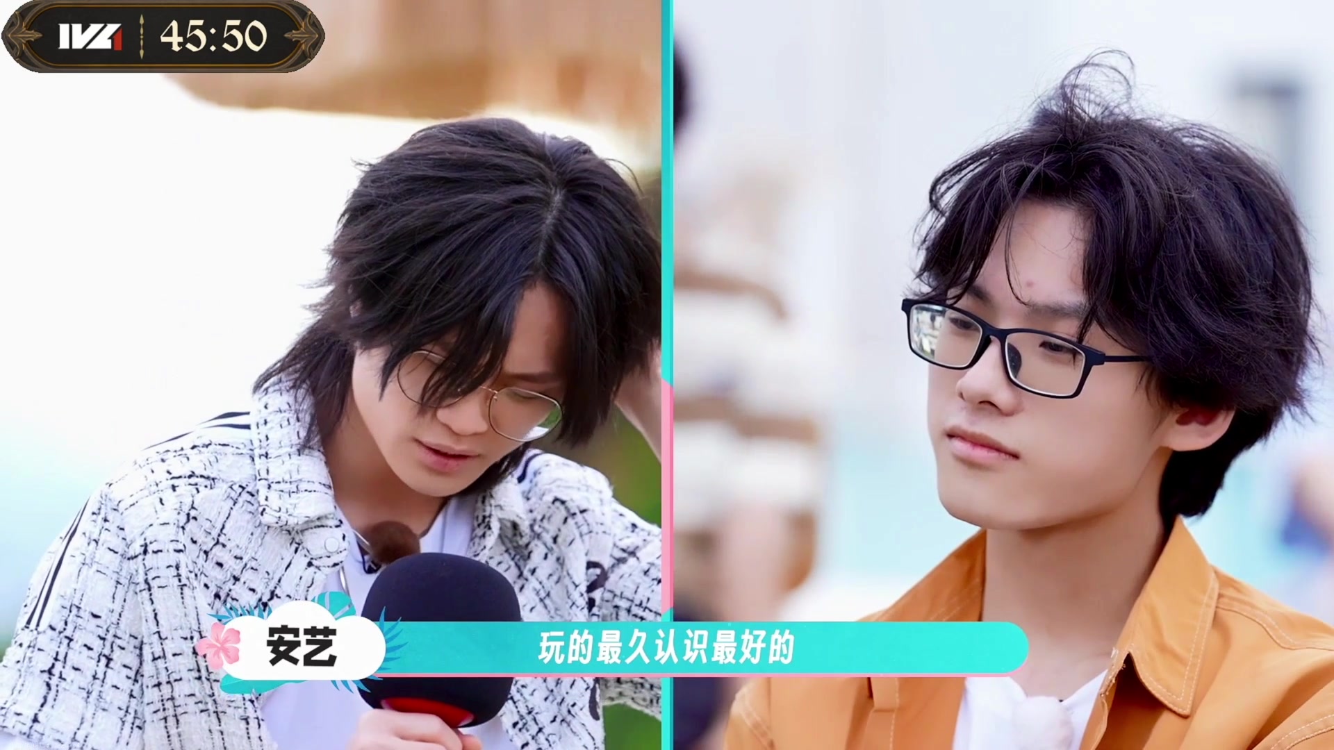【2023-10-21 12点场】丶小沐木：今天看比赛！！！ 4801532