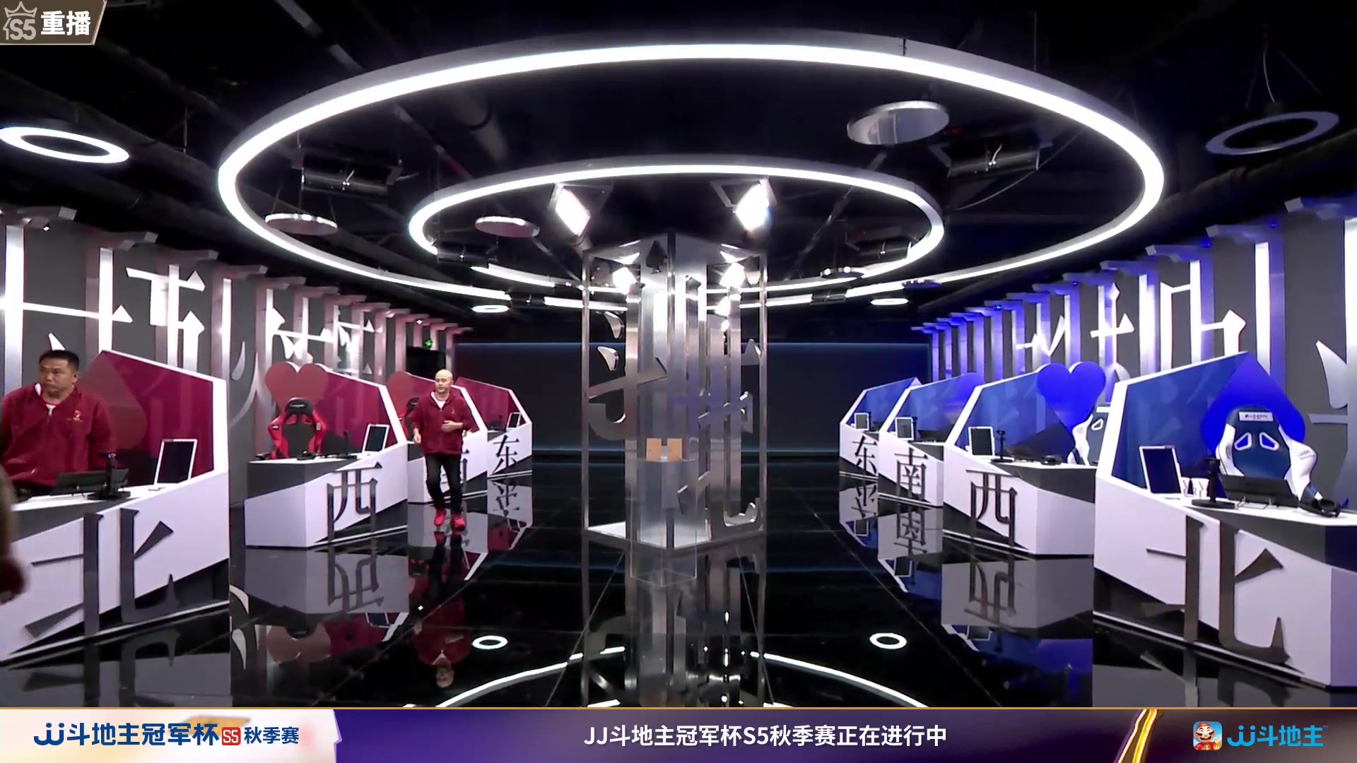 【2023-10-21 14点场】JJ斗地主官方：10月26日，秋季赛决赛西安见