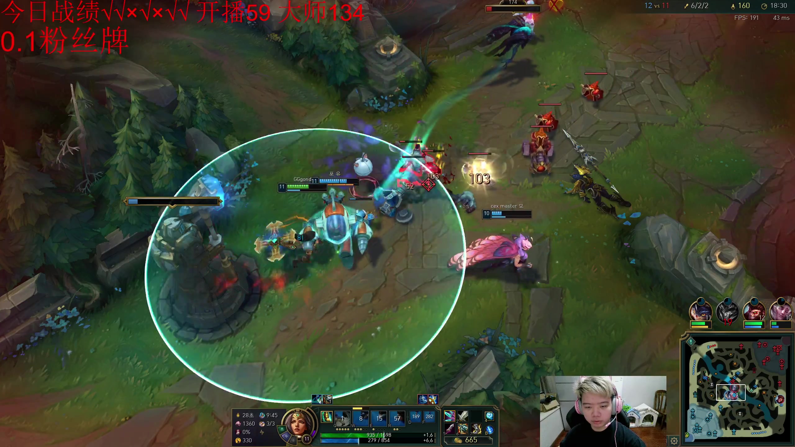 【2023-10-21 16点场】一家之猪ovo：韩服一天100分 冲王者