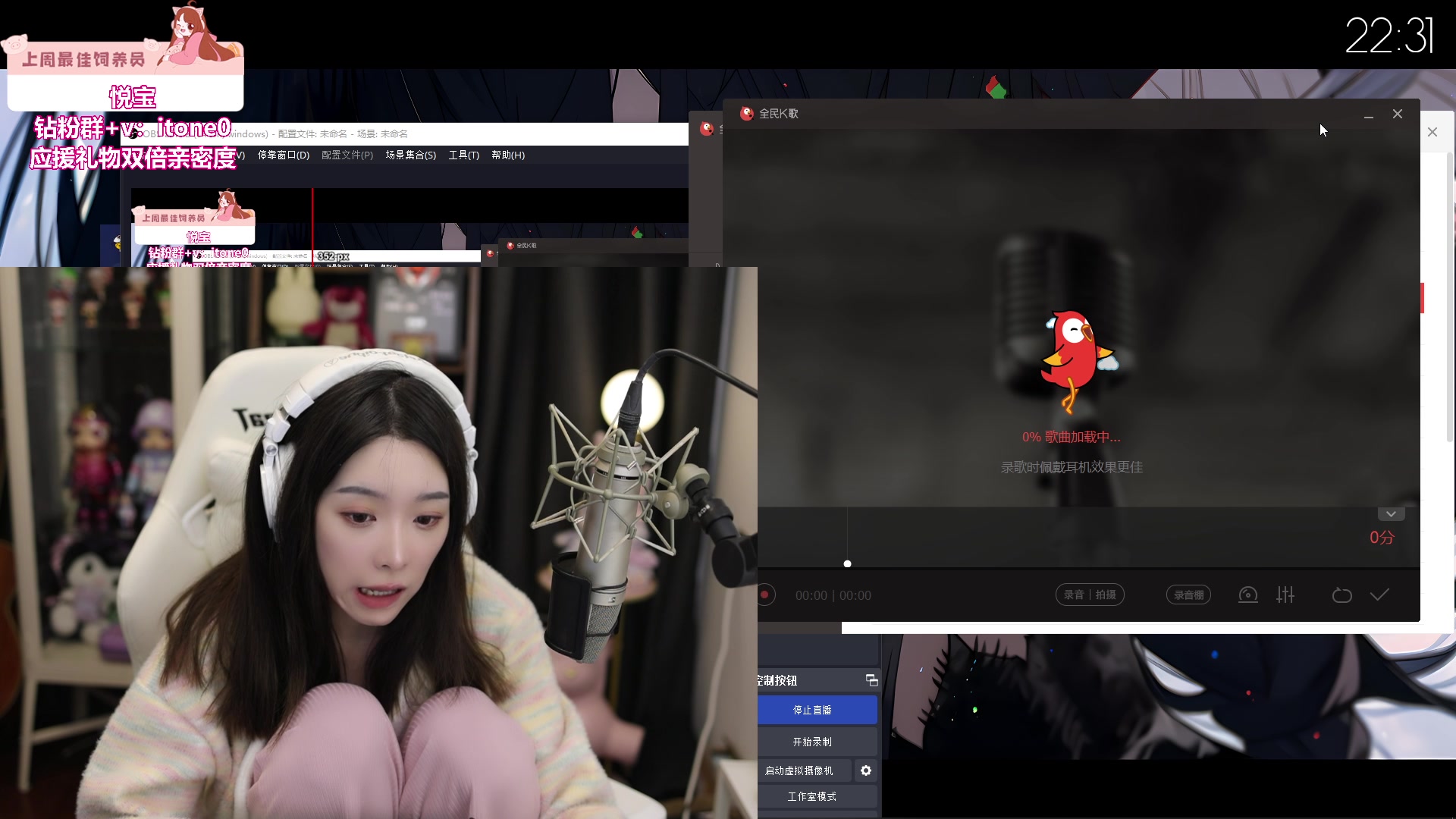 【2023-10-20 21点场】童猪啊i：葬爱之夜。