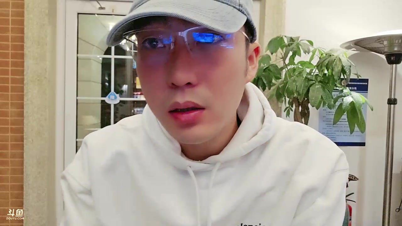 【2023-10-20 23点场】别问问就黑皮：《一起去海边》Day1 22220